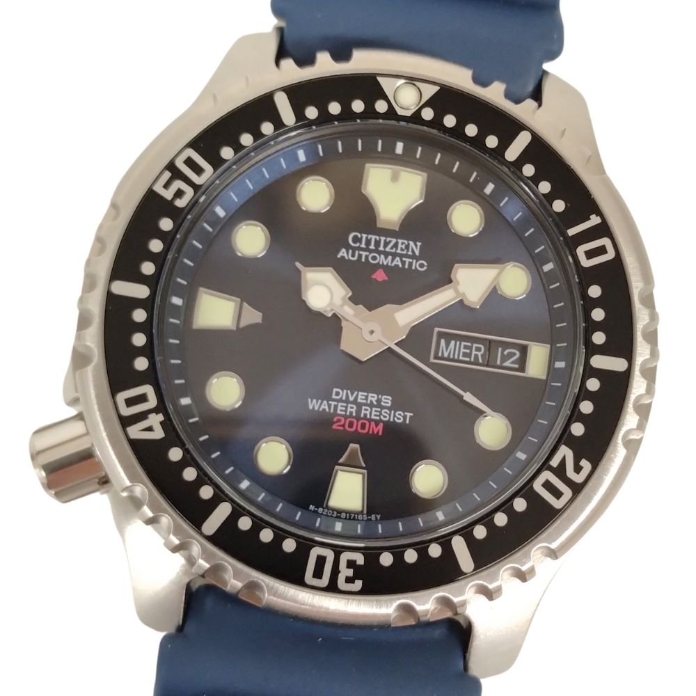 楽天市場】プロマスター シチズン 中古(腕時計)の通販 楽天市場】プロマスター シチズン 中古(腕時計)の通販