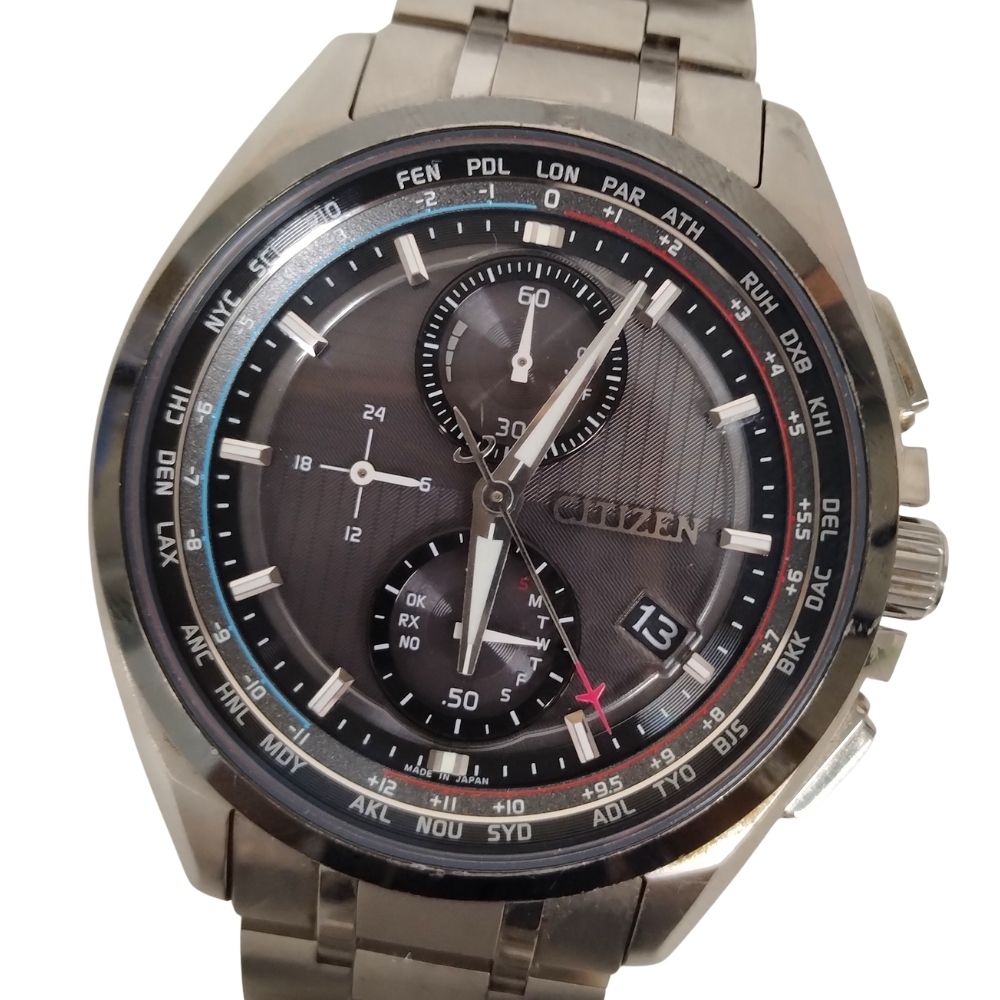 STONE RIVERのアテッサを見る