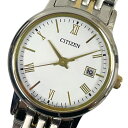 【電池残量少】CITIZEN シチズン レディース EW1584-59C フォルマ エコドライブ 裏 ...
