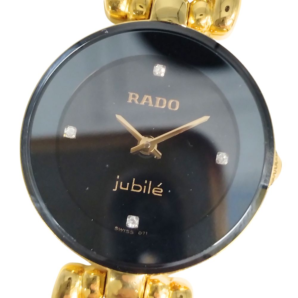 RADO ラドー 153.3678.2 ジュビリー 4Pダイヤ クォーツ ステンレス レディース 腕時計 正規品 / C859【中古】