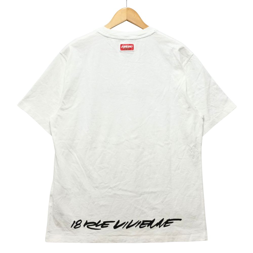 KENZO ケンゾー Futura 2000 Classic T-Shirt ロゴ 半袖Tシャツ コットン オフホワイト サイズ L 正規品 / 54674【中古】
