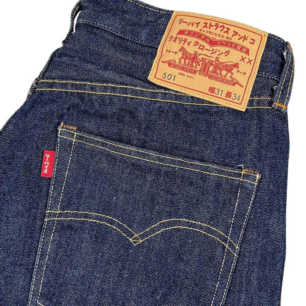 楽天市場】リーバイス カタカナの通販