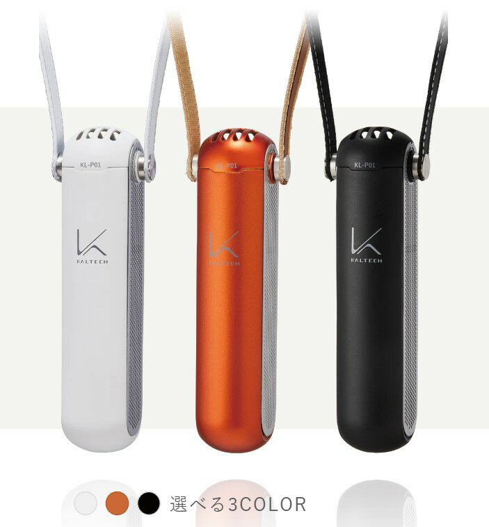 楽天市場】カルテック kl-p01の通販 楽天市場】カルテック kl-p01の通販
