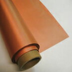 銅被膜ポリエステル電磁波シールド・リップストップ CPT80 幅108cm