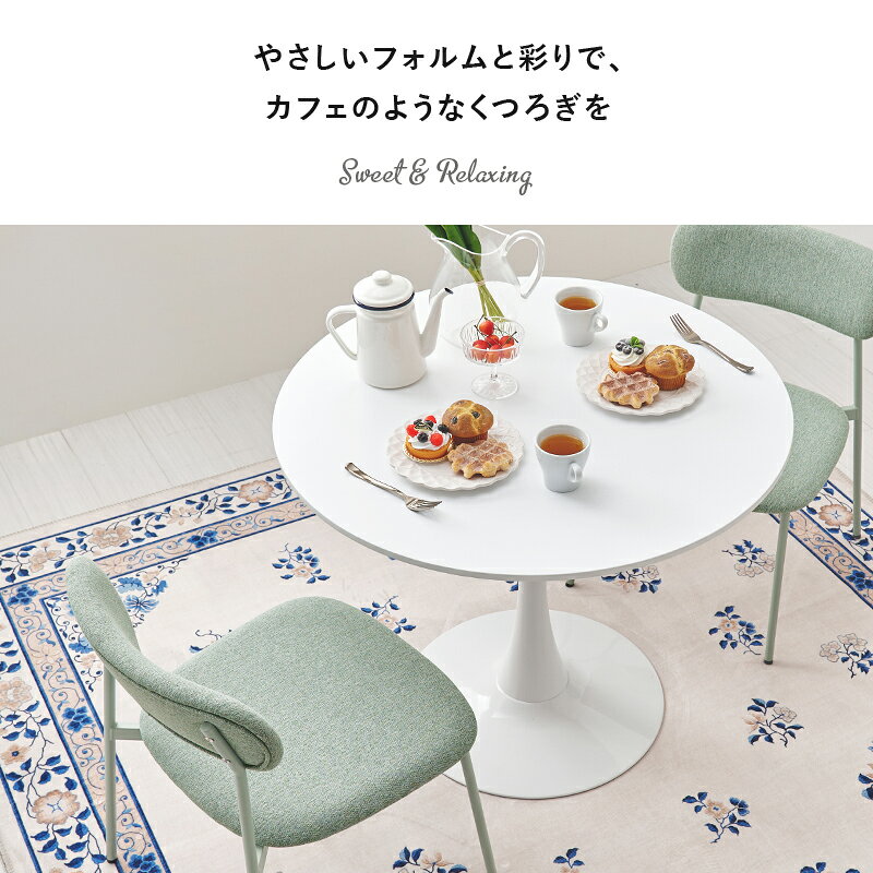 ダイニングセット 2人用 3点セット 幅80 ダイニングテーブル ダイニングテーブルセット カフェテーブル セット 丸 ダイニング チェア ダイニングチェア 二人用 おしゃれ かわいい 白 北欧 大理石 円形テーブル チューリップテーブル [3]