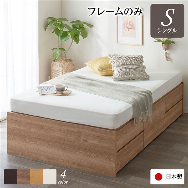 乐天商城 - お客様組み立て チェストベッド 収納 ベッド ヘッドレス 通常丈 シングル ベッドフレームのみ マットレス別売り シャビーオーク 日本製 シングルベッド 小さめ 小さい ssベッド 収納付き 引き出し 頑丈 ヘッドレスベッド しんぐるべっど