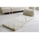 一人用 こたつ 布団 ごろ寝 クッション マット 約70×170cm ベージュ 無地 クッション付き お昼寝 ごろ寝 暖かい あったか ふわふわ ふかふか 洗え...