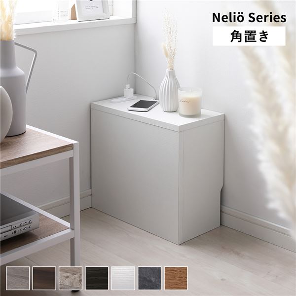 ケーブルボックス 〔 角置きタイプ ホワイト 〕 幅40cm コンセント付き 収納ボックス コード収納 収納家具 組立品ルーターボックス ケーブル 収納 ボックス ルーター収納 コンセント ケーブルボックス コードケース コンセントボックス タップ ルーター 隠すのサムネイル