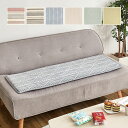 インド綿 ベンチクッション ロングクッション 約43×120cm 綿100% テラ クラック アルト シートクッション 座布団 ウレタン ふっくら 長座布団 おしゃれ ベンチ