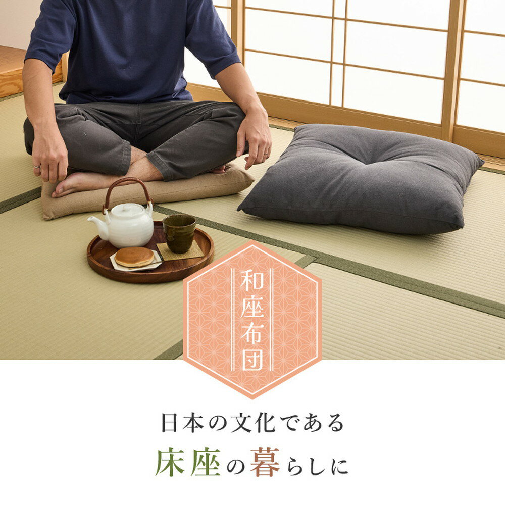 庭園 ゴールデンレトリバー 花 アールヌーボー 古典的 自然 クッションカバー 犬柄 45×45cm アニマル柄 おしゃれ 可愛い クッション本体付き 正方形