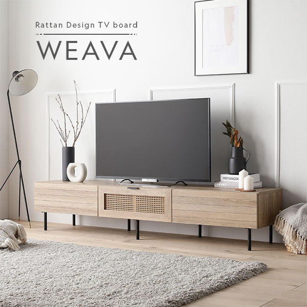 テレビ台 幅180cm ローボード テレビボー...の紹介画像2