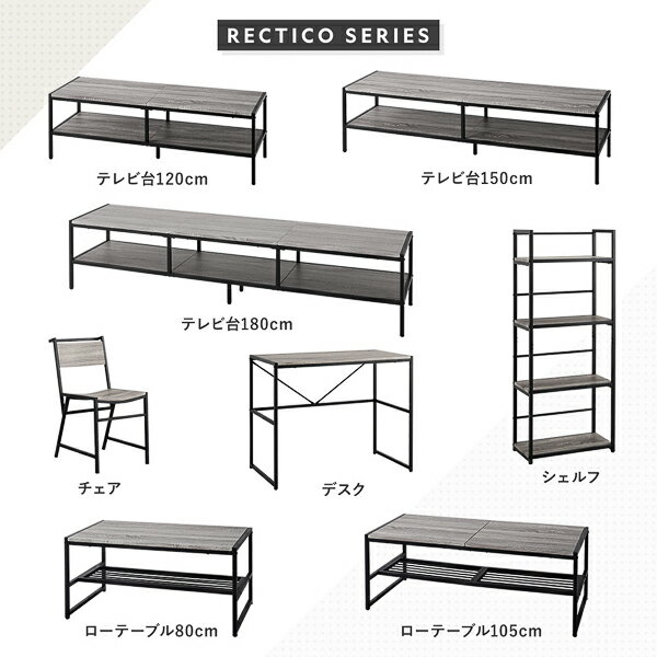 ローテーブル 単品 幅105cm ストーングレー 収納棚 アジャスター付 スチール センターテーブル リビング インテリア家具 収納付き 棚付き ロータイプ リビングテーブル カフェテーブル コーヒーテーブル storage-bed-10059795 収納ベッド専門店 サンプル画像3