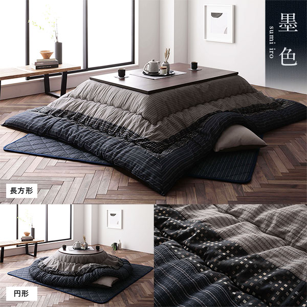 ���������ĳ��ߥ��å� ���������� �ݤ����ġ������ĥ��å� Ĺ���� ��205��285cm ��Ƚ ���å� �֥�å� �Ͽ� ������ ���� ���ݤ� �����鿥�� �����ĳݤ����� �����ĥ��åȡ�80��90��135��150cm�Τ���������б����ߤ����ġ�190��260cm�ˡʤ����ĥơ��֥�������