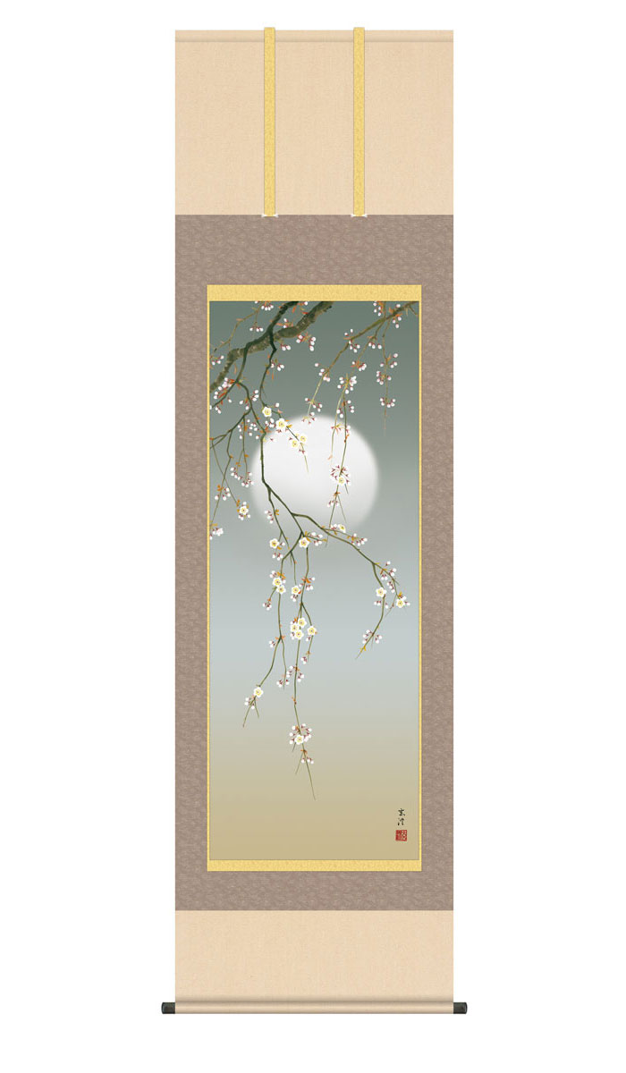 �ݤ��� �ݼ� ��� �褶���� ��54.5�߹⤵��190cm ���帼�� �ܸ� ����˻���ɽ�� ��Ȣ�����Ǽ ��Ļ�� ǯ��ݤ� ������� �� �� �� �� �� �����...