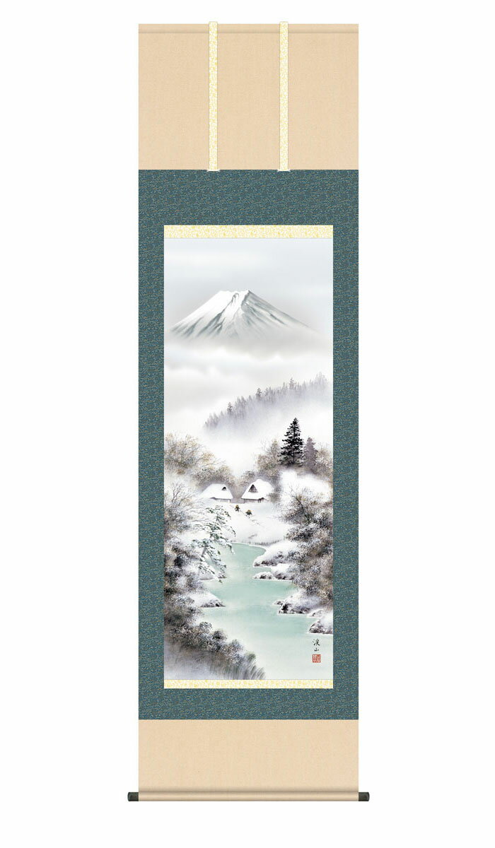 �ݤ��� �ݼ� �ٻθ��� �դ����󤫤� ��54.5�߹⤵��190cm ��ƣ�̻� �ܸ� ����˻���ɽ�� ��Ȣ�����Ǽ ����� �ٻλ��� �ٻλ� ǯ����� �� �����...