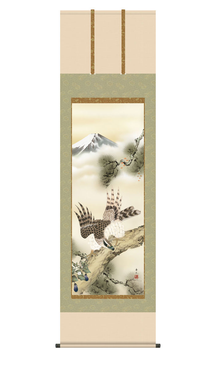 �ݤ��� �ݼ� �Ļ����� �Ľ˲� ���ٻ����뻰�ػ� �����դ��ˤ�������ʤ� ��54.5�߹⤵��190cm ��¼���� �ܸ� ���� �ﵯ �ٻλ� �ػ� �� �����˻���...