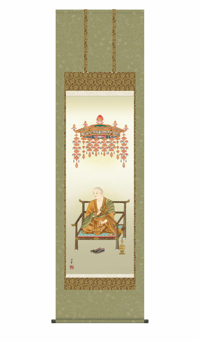 �ݤ��� �ݼ� ʩ���� ��ˡ��� �����ܤ������� ��54.5�߹⤵��190cm �翹���� �ܸ� ʩ�� ʩ�� ̿�� ����� ���� ���ܤ� �������� ˡ�� �鼷 ����...