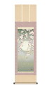 掛け軸 掛軸 夜桜 よざくら 幅44.5×高さ約164cm 緒方葉水 尺三 洛彩緞子本表装 化粧箱収納 花鳥画 春掛け 季節飾り 春 絵 モダン おしゃれ 床の間 和室 日本画 収納箱 美術品 壁掛け 壁 飾る