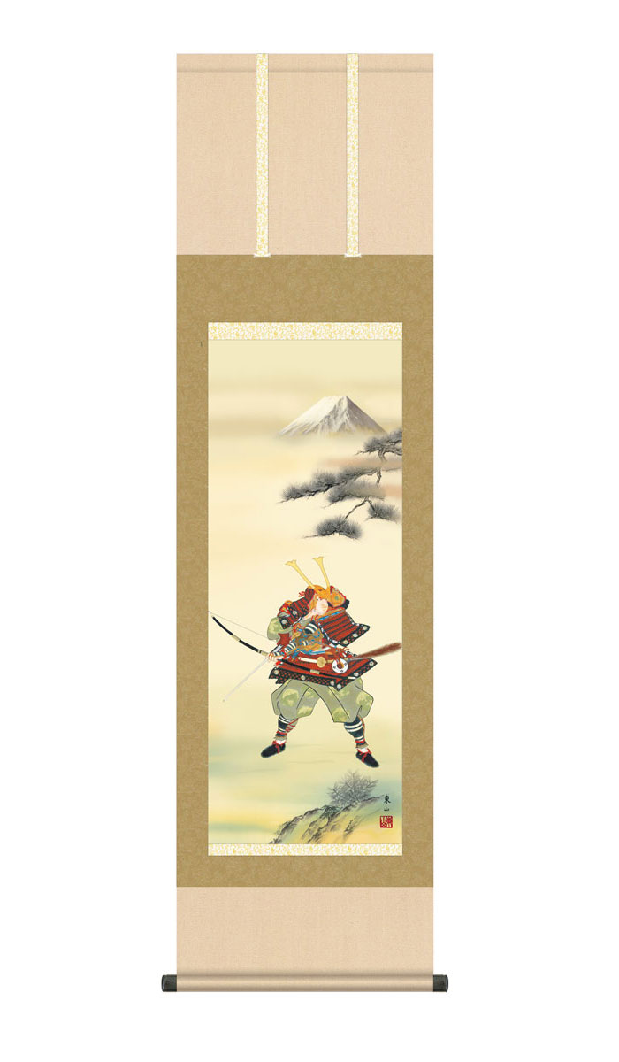 掛け軸 掛軸 節句画 端午の節句 武者 大成武者 たいせいむしゃ 幅44.5×高さ約164cm 榎本東山 尺三 こどもの日 子供の日 男の子 おとこ 男 富士山 馬 武士 洛彩緞子本表装 化粧箱収納 絵 モダン おしゃれ 床の間 和室 日本画 収納箱 壁掛け 壁 飾る