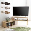 伸縮テレビボード かわいい コーナーテレビ台 幅75〜135 奥行29.3 高さ40cm 26型 32型 テレビ台 伸縮 壁寄せ伸縮テレビ台 テレビボード テレビラック 木製 TVボード TVラック おしゃれ シンプル 一人暮らし ワンルーム スライド伸縮 オーク ウォールナット ホワイトオーク(3)