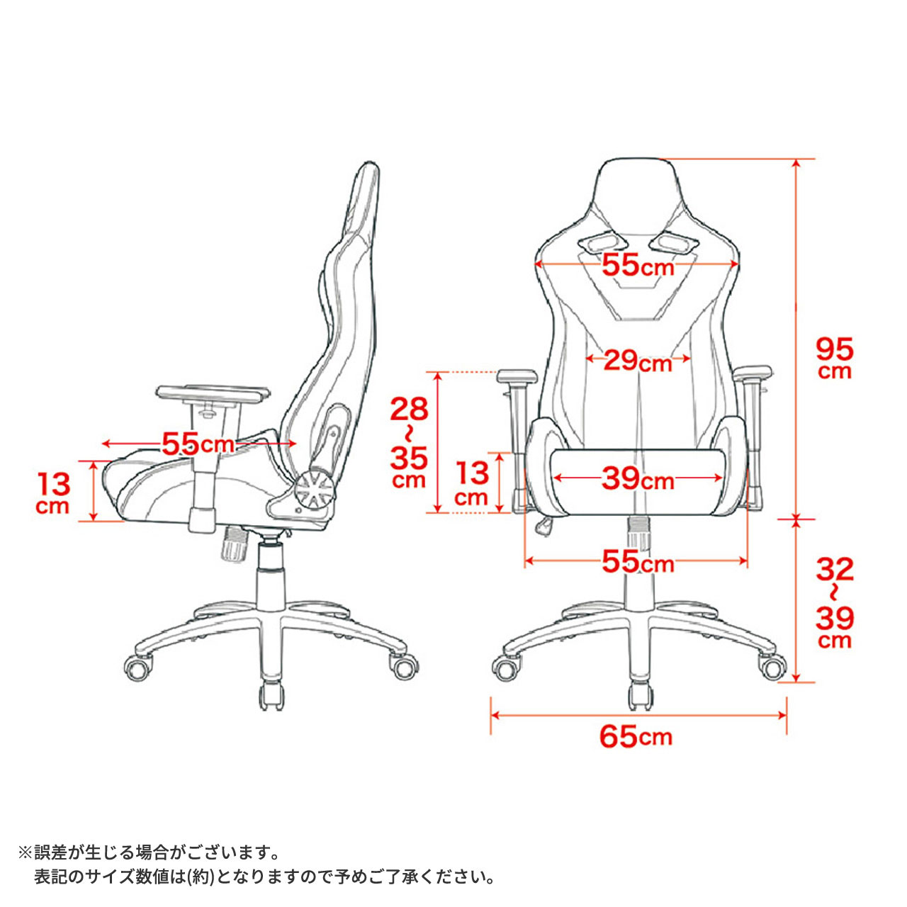 AKレーシング ゲーミングチェア プロエックス ゲーム用チェア パソコンチェア ワークチェア 椅子 イス チェア オフィス リクライニング オフィスチェア デスクチェア 肘掛け付き リモート 在宅 ゲーム クリエイター レッド オレンジ ブルー グレー ホワイト