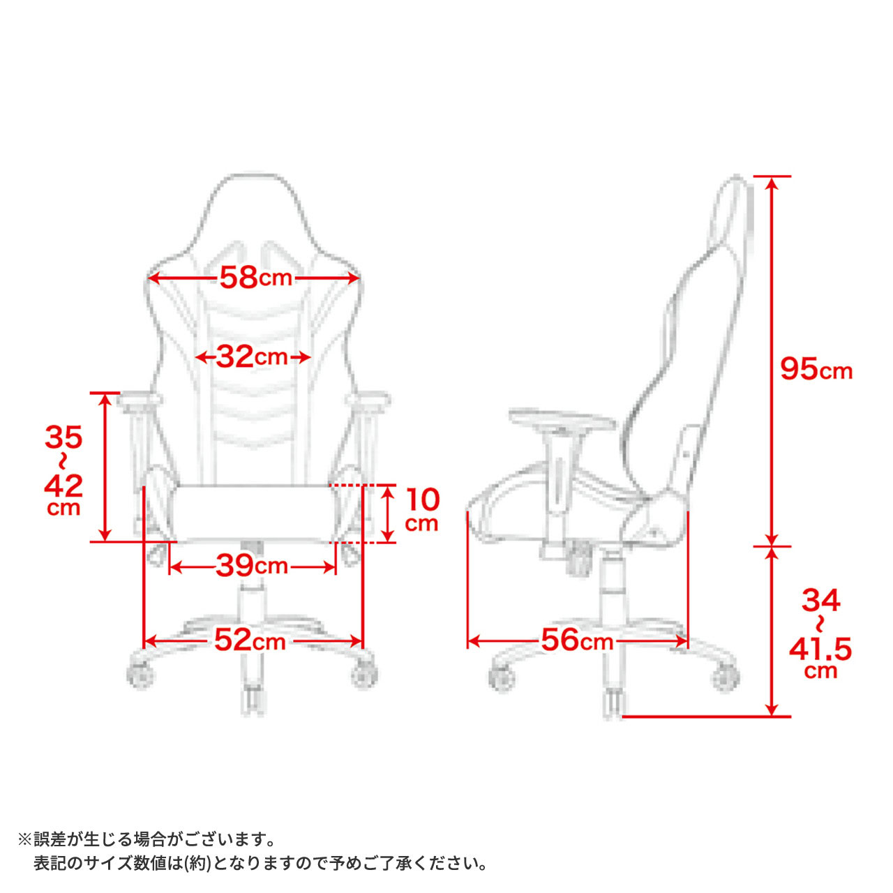 AKレーシング ゲーミングチェア オーバーチュア ゲーム用チェア パソコンチェア PCチェア リクライニング オフィスチェア デスクチェア 椅子 イス チェア オフィス 肘掛け付き キャスター リモート ゲーム クリエイター レッド ピンク パープル ブルー ブラック ホワイト