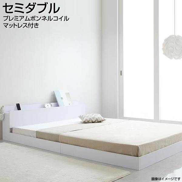 乐天商城 - ローベッド セミダブルベッド マットレス付き プレミアムボンネルコイルマットレス付き セミダブル セミダブルサイズ せみだぶるべっど ベッド ベット 低い 低め ローベット フロアベット 宮付き コンセント付き 一人暮らし 木製 家族 夫婦 新婚 同棲 新生活 ホワイト 白