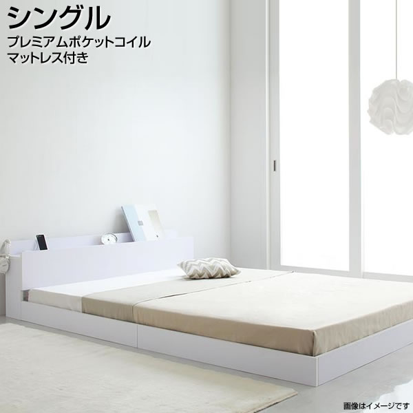 樂天商城 - ローベッド マットレス付き シングルベッド プレミアムポケットコイルマットレス付き シングル しんぐるべっど ベッド ベット ローベット フロアベッド 子供ベッド 棚付き コンセント付き 小さめ 小さい 一人暮らし 木製 家族 夫婦 新婚 同棲 新生活 新築 ホワイト 白