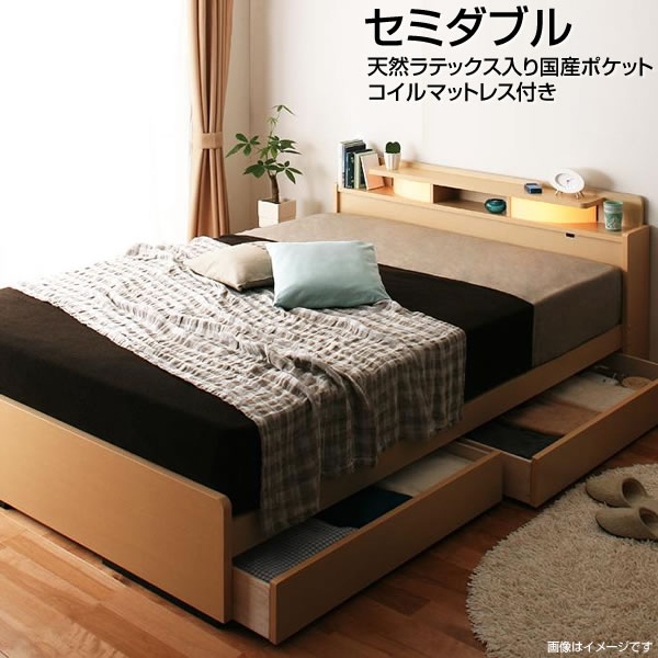 Rakuten - 日本製 収納付きベッド セミダブルベッド セミダブル マットレスセット ベッド ベット 大量収納 収納ベッド 収納付きベット ライト付きベッド 引き出し付き 宮付き 国産 夫婦 新婚 新築 ブラック 黒 ラテックス入り国産ポケットコイルマットレス付き