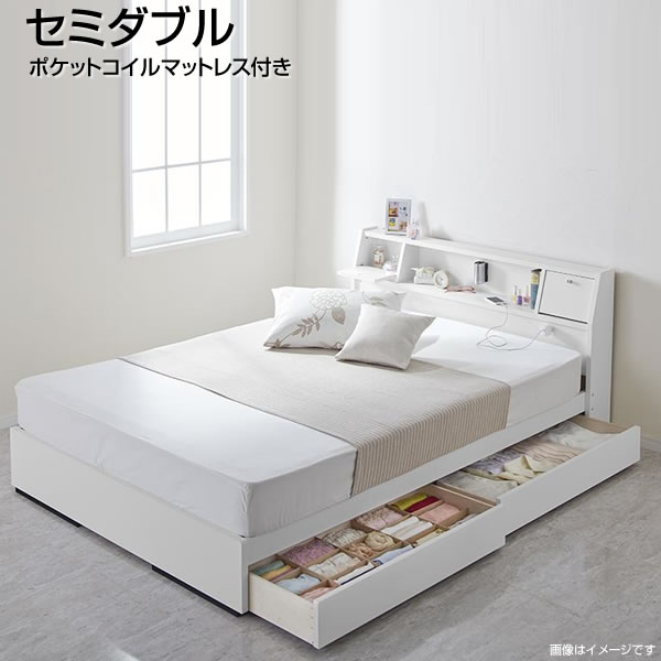 樂天商城 - セミダブル 日本製 収納ベッド ベッド ベット 収納付きベッド 大容量 照明 引き出し収納 セミダブルベッド 棚付き コンセント付き ディスプレイ棚 フラップ扉 ミニテーブル おしゃれ 子供ベッド 夫婦 新婚 新築 ブラック ホワイト 黒 白 ポケットコイルマットレス付き