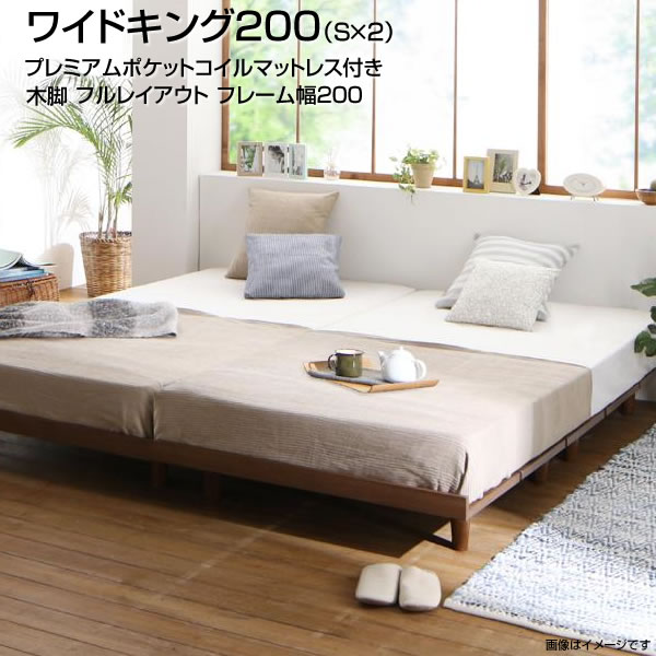 無印良品ベッド評判は 耐荷重 無印良品ベッド 脚付きマットレスの評判 おしゃれベッドおすすめ捜査局 無印良品ベッド評判は 耐荷重 無印良品ベッド 脚付きマットレスの評判 おしゃれベッドおすすめ捜査局