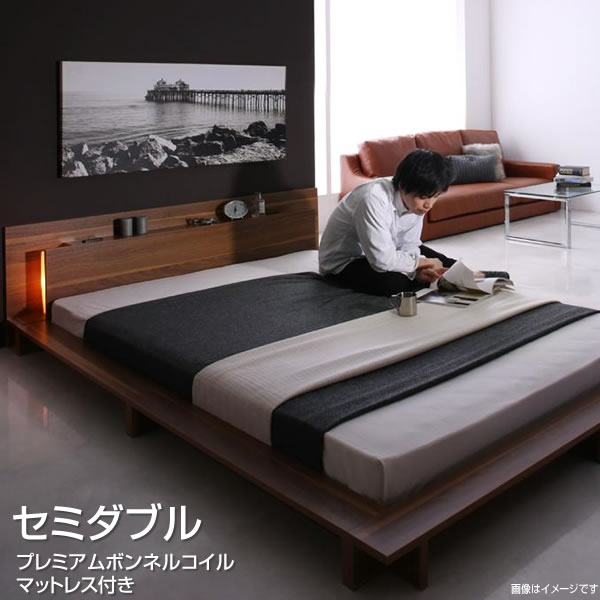 Rakuten - ローベッド 照明 セミダブル マットレス付 コンセント付き プレミアムボンネルコイルマットレス付き 幅146 長さ222 高さ49cm ベッド 木製 低い ロー ヘッドボード 一人暮らし ワンルーム サイドフレーム 床板仕様 ウォルナットブラウン