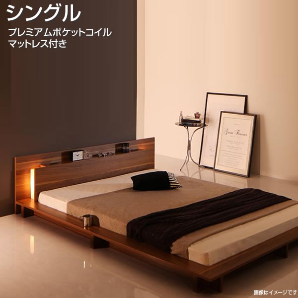 Rakuten - シングル ローベッド マットレス付き 照明 コンセント付き プレミアムポケットコイルマットレス付き 幅126 長さ222 高さ49cm 木製 低い ヘッドボード 一人暮らし ワンルーム 狭い部屋 ウォルナットブラウン