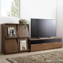 テレビ台 2点セット （テレビボード幅140+フラップチェスト） 42型 50型 引き出し付き 大型テレビ対応 スライドレール 大量収納 テレビラック 薄型テレビ フラップチェスト ディスプレイラック フラップ ラック フラップ扉 薄型 棚 本棚 マガジンラック リビング収納