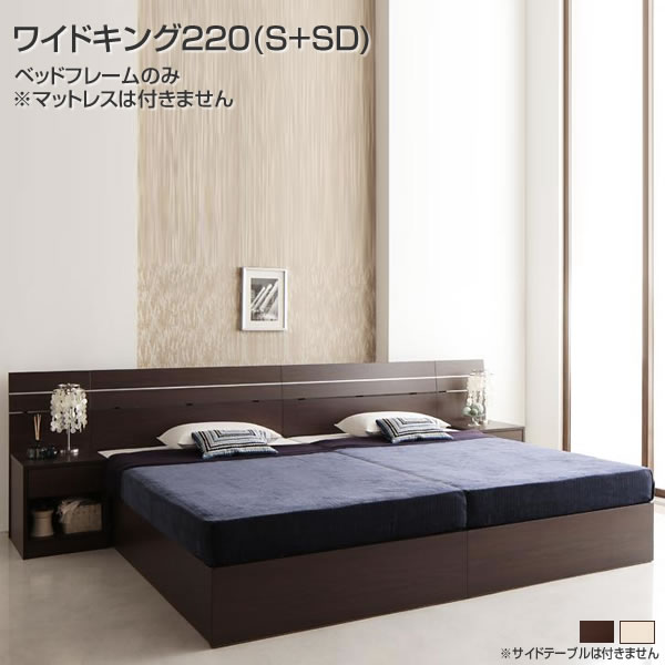 楽天市場】ワイドキング 220の通販 楽天市場】ワイドキング 220の通販