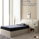 シングルベッド 収納付き マットレス付き ポケットコイルマットレス付き シングル sベッド 収納付き 収納式 収納タイプ マットレスセット マット付き おしゃれ ベッド下収納 大容量 木製 一人暮らし 新婚 単身 ダークブラウン ホワイト (サイドテーブルは付属しません)(3)