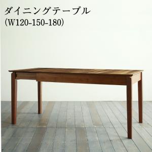 ダイニングテーブル 幅120-180 単品 幅120-150-180×奥行75×高さ67cm 4人掛け 4人がけ 4人用 四人掛け ダイニングテーブル 伸長式 伸縮式 伸縮テーブル 机 食卓テーブル 食事テーブル おしゃれ カフェテーブル リビングダイニングテーブル 夫婦 新築 新婚