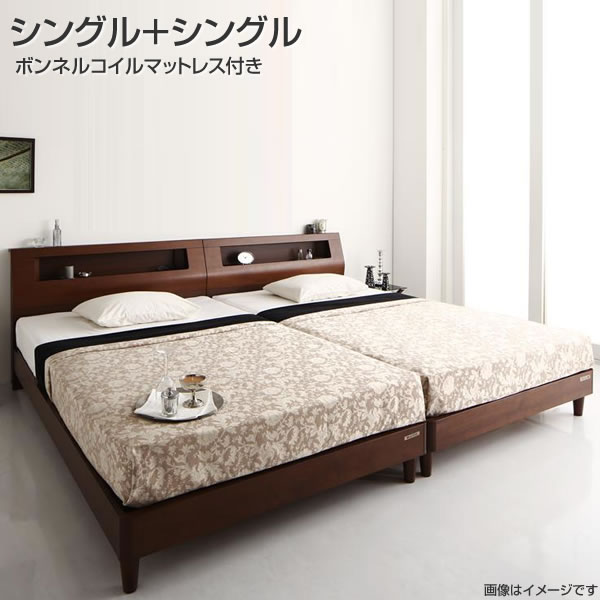 樂天商城 - ホテルスタイル ライト付き ツインベッド（シングル×2） 棚付き コンセント付き ボンネルコイルマットレス付き ウォルナット 高級感 脚付きベッド ヘッドボード 木製ベッド ファミリーベッド 家族 夫婦 カップル 同棲 大きい ベッド下収納 お洒落 モダン 幅木よけ 寝室
