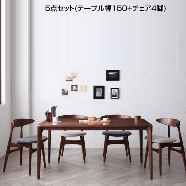 楽天市場】マホガニー(ダイニングセット|インテリア・寝具 楽天市場】マホガニー(ダイニングセット|インテリア・寝具