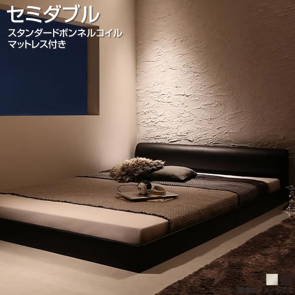 楽天市場】PVC(特徴(ベッド)ローベッド)(ベッド 楽天市場】PVC(特徴(ベッド)ローベッド)(ベッド