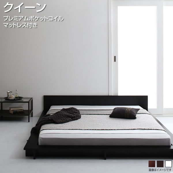 楽天市場】zen ローベッド クイーンの通販 楽天市場】zen ローベッド クイーンの通販