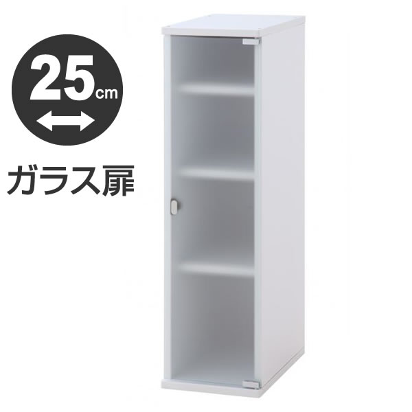 隙間収納ラック 幅25 奥行き39 高さ89.5cm すき間収納ラック 隙間収納 すきま収納 隙間ラック ガラスド..