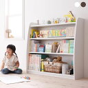 本棚 絵本本棚 完成品 幅93×奥行30×高さ90cm 絵本収納 マガジンラック絵本棚 本棚絵本 絵本だな コンパクト 絵本用本棚 本棚 シェルフ ラック 子供用 家具 収納 キッズ収納 おもちゃ 棚 ラック 整理 新生活 新入学 シンプル ホワイト ブラウン