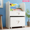 絵本棚 絵本ラック 日本製 完成品 女の子向け 幅59 奥行44.5 高さ89.5cm 絵本収納 マガジンラック絵本棚 本棚絵本 絵本だな コンパクト 絵本用本...