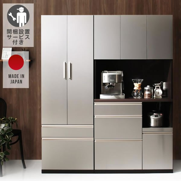 ������ ������ ����ê+���å���ܡ��ɥ��å� ��150 ����40 �⤵180cm �������֥����ӥ��դ� ���å����Ǽ ���å���ê ��󥸥�å� ���å����å� ...