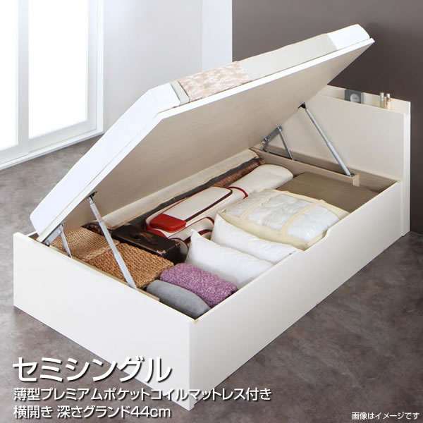 Rakuten - お客様 組み立て式 跳ね上げ式ベッド セミシングル マットレス付き 日本製 大容量 小さめ 深さグランド 横開き セミシングルベッド 狭い部屋 跳ね上げ ガス圧式 ベッド ベット 収納ベッド 棚付き コンセント付き ホワイト 白 薄型プレミアムポケットコイルマットレス付き