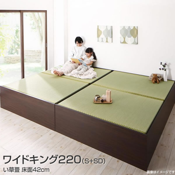 お客様組立 連結ベッド 小上がり畳ベッド ヘッドレスベッド ベッドフレームのみ い草畳 ワイドK220(シングル セミダブル) 高さ42cm 布団収納 畳 たたみ タタミ ベッド ベット すのこ 頑丈 丈夫 日本製 夫婦 新婚 家族 ファミリーベッド 親子一緒 子供 和室 寝室 ハイタイプ