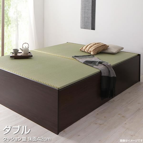 お客様組立 畳ベッド 日本製 小上がり クッション畳 ダブル 高さ42cm 収納ベッド ベッドフレームのみ ハイタイプ ヘッドレスベッド 布団収納 収納 大容量収納 畳 たたみ タタミ ベッド ベット すのこ 頑丈 丈夫 日本製 夫婦 新婚 家族 低ホルムアルデヒド