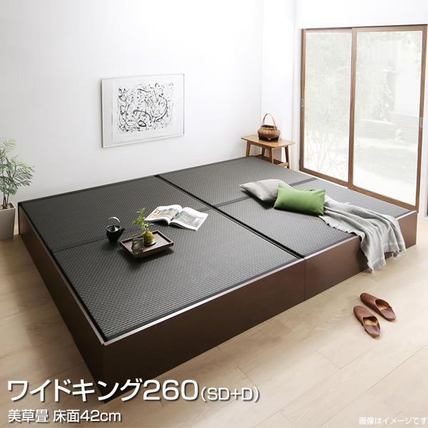 お客様組立 連結 ベッド 2台 日本製 畳ベッド 小上がり ヘッドレスベッド ベッドフレームのみ 美草畳 ワイドK260(セミダブル+ダブル) 高さ42cm 布団収納 畳 たたみ タタミ ベッド ベット すのこ 頑丈 丈夫 日本製 夫婦 新婚 家族 ファミリーベッド 親子一緒 ハイタイプ