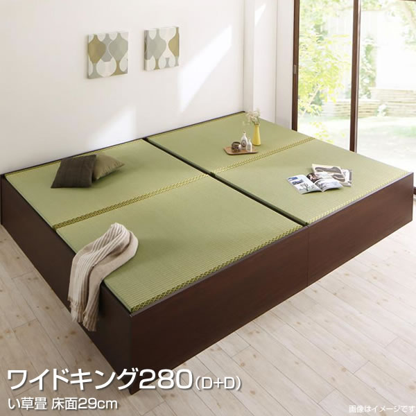 Double - お客様組立 連結 ベッド 2台 畳ベッド 小上がり ローベッド ベッドフレームのみ い草畳 ワイドK280(ダブル×2) 高さ29cm ロータイプ 布団収納 ヘッドレスベッド 畳 たたみ タタミ ベッド ベット すのこ 頑丈 丈夫 国産 夫婦 新婚 家族 ファミリーベッド 親子 子供